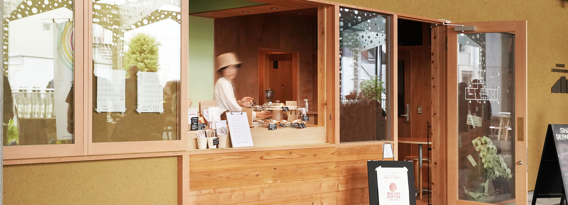 Coffee-stand-Top visual